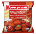 Annapoorna Chicken 65 Kabab Masala