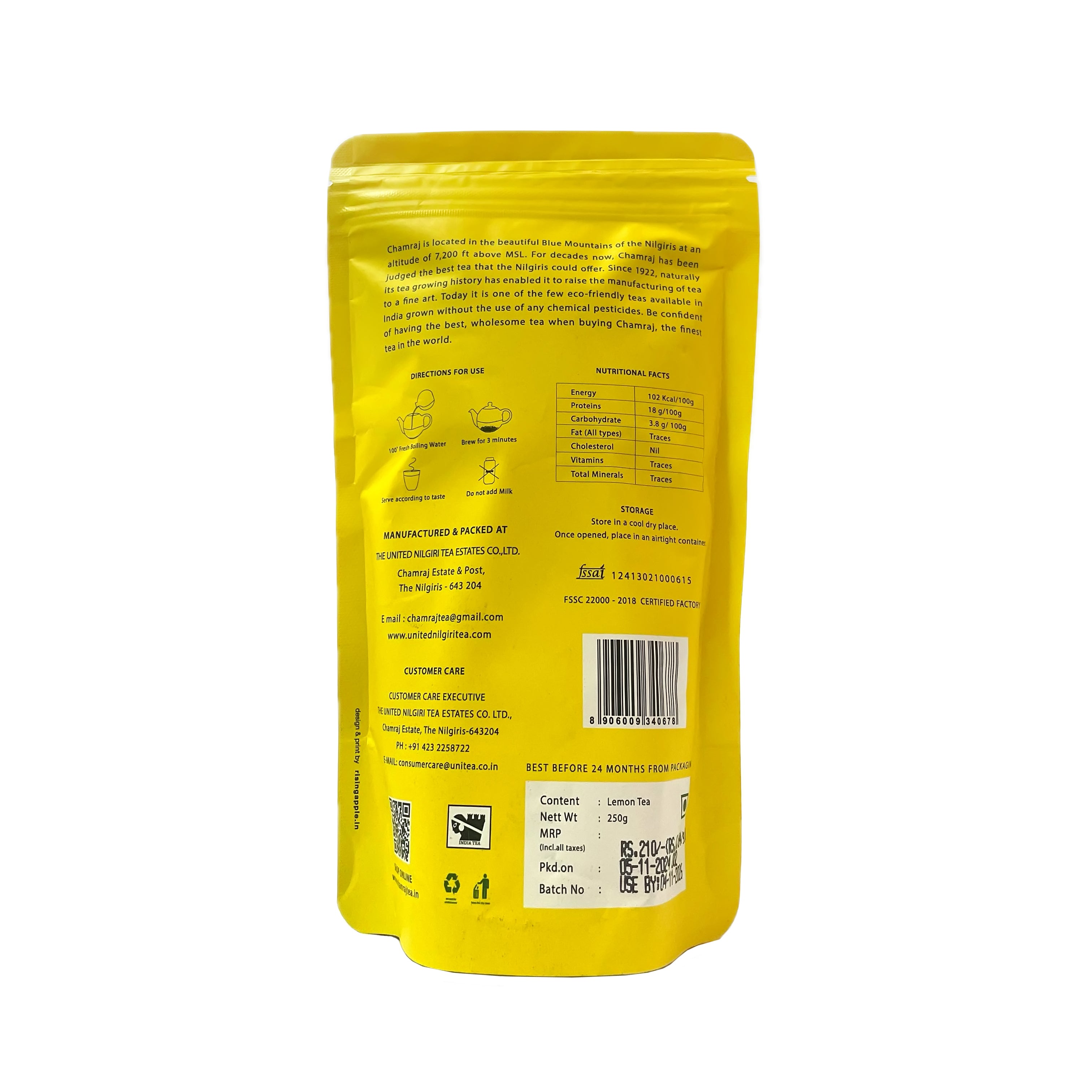 Chamraj Lemon Tea 250 g