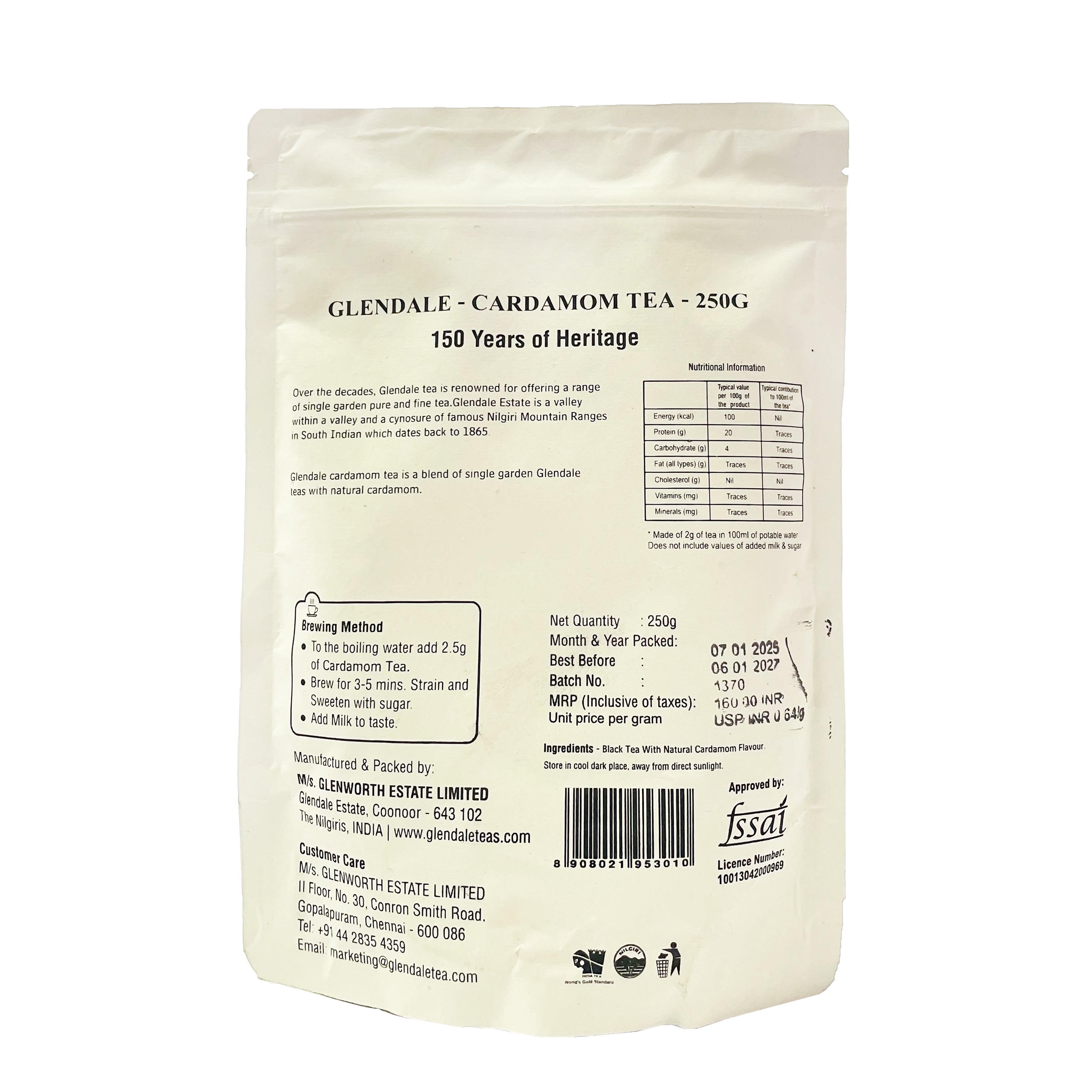 GLENDALE Cardamom Tea 250g