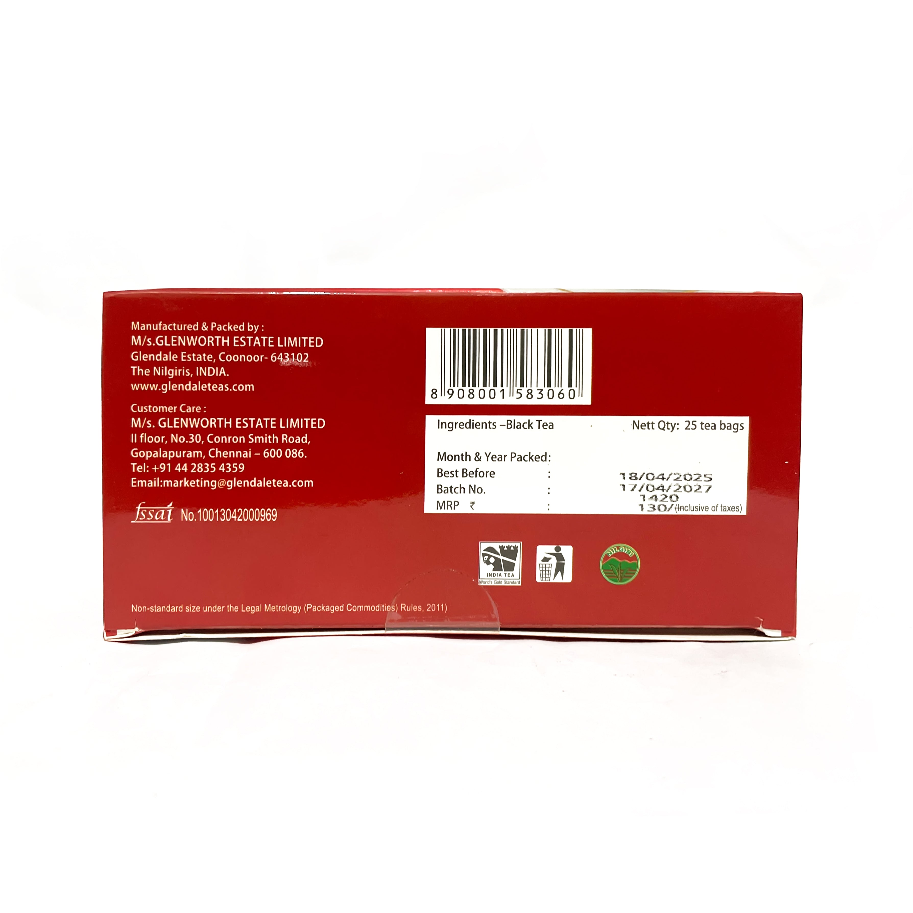 Glendale English Breakfast Tea 50g