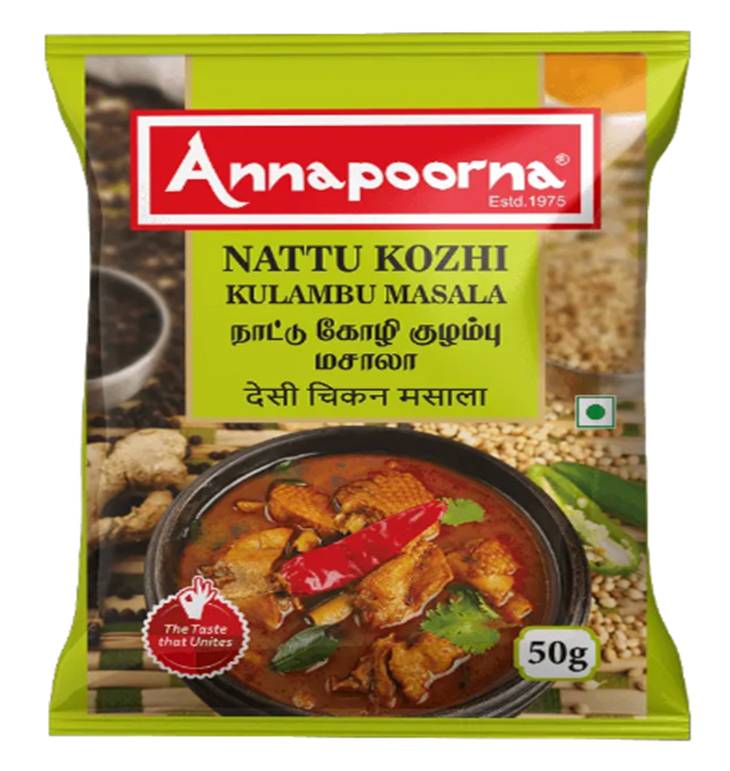Annapoorna Naatu Kozhi Kulambu Masala 50g
