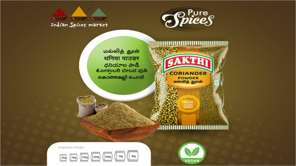 Sakthi Coriander Powder 50g