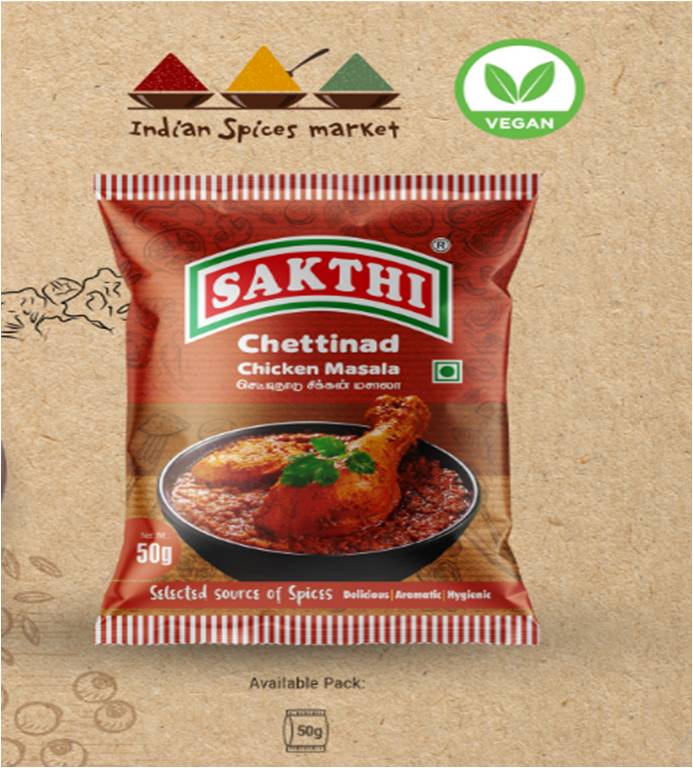 Sakthi Chettinad Chicken Masala 50g