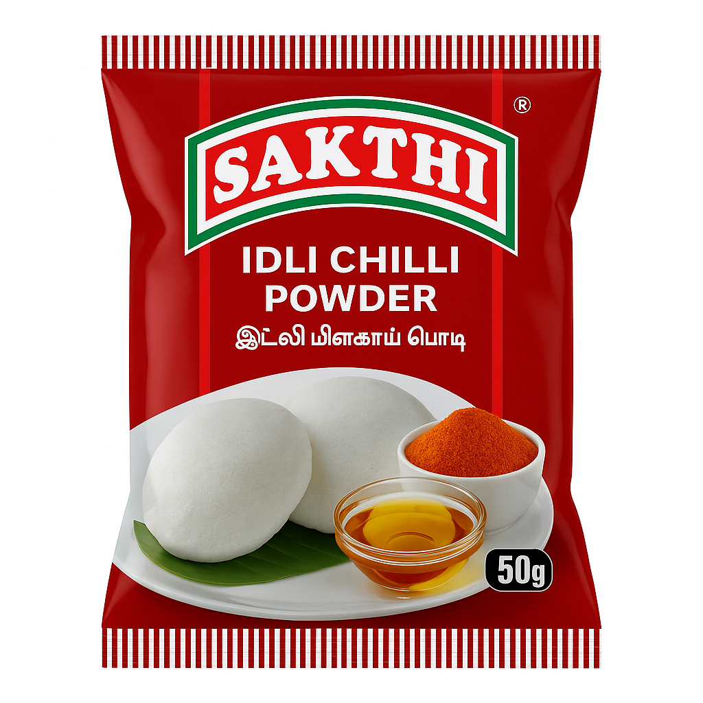 Sakthi Idli Chilli Powder 50g