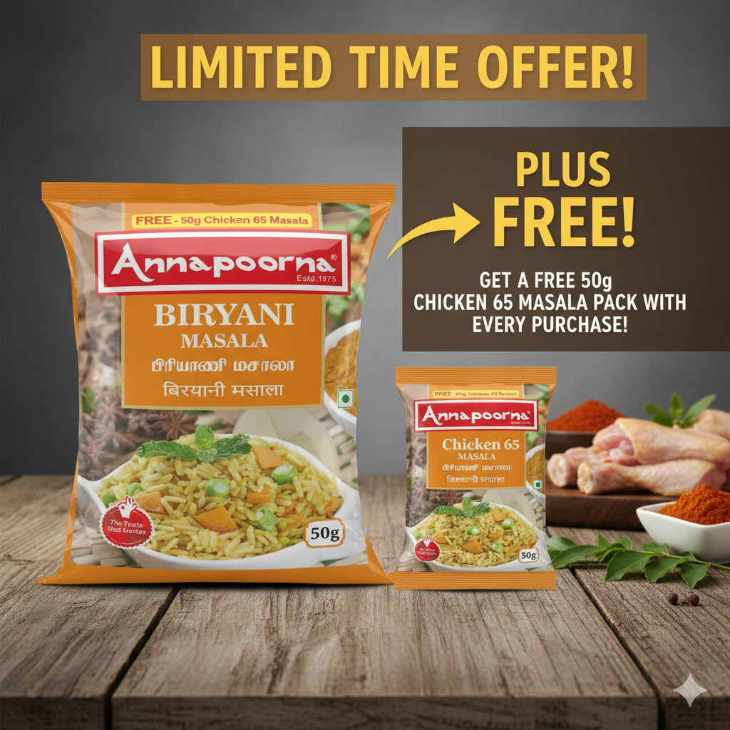 Annapoorna Biryani Masala 50g