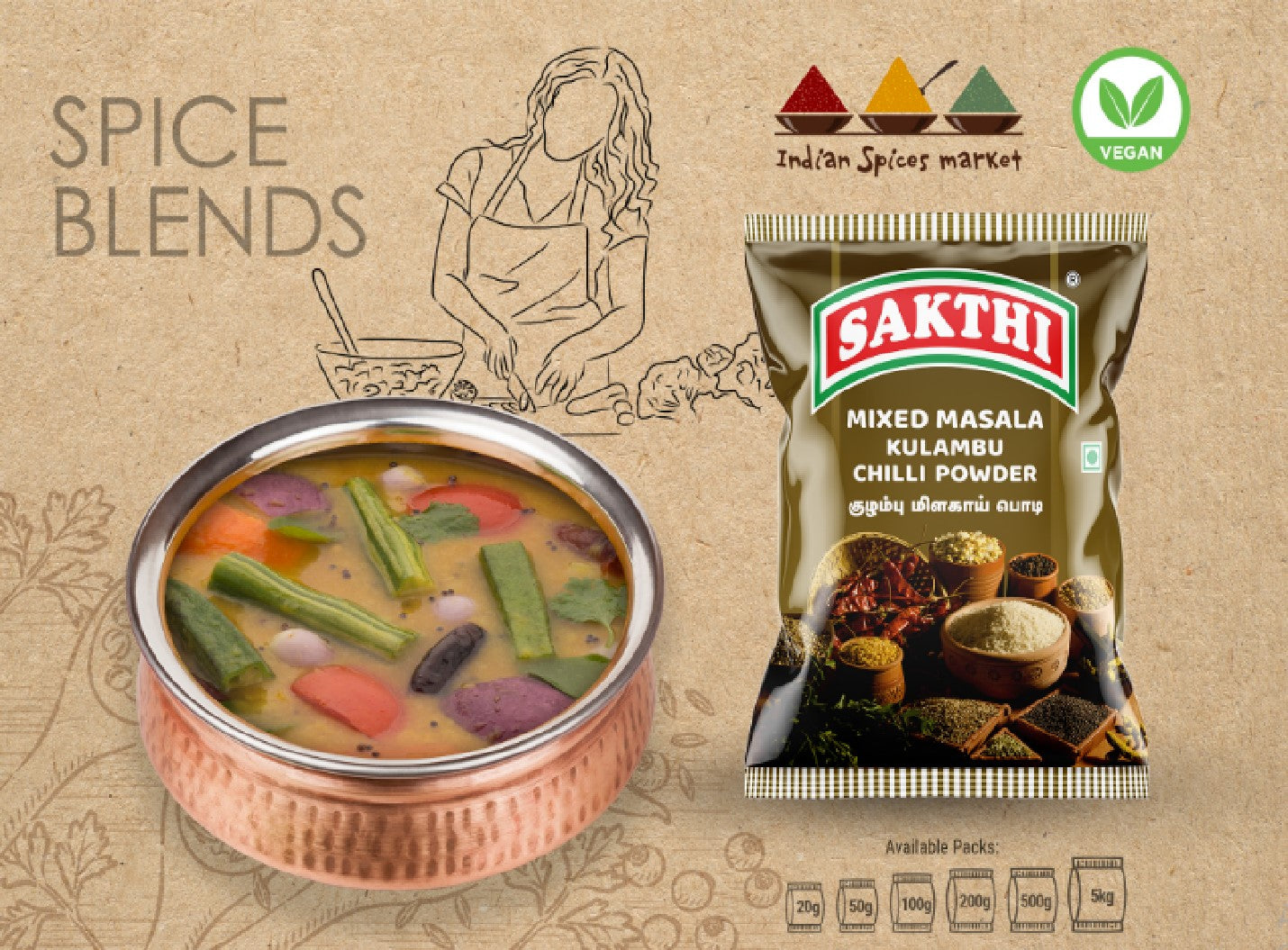 Sakthi Mixed Masala KulambuChilli  Powder 50g