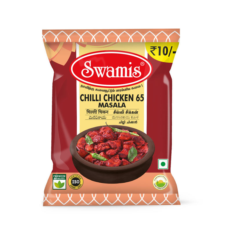 SWAMIS Chilly Chicken 50g