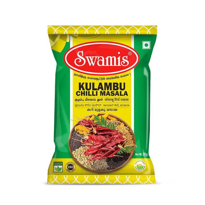 SWAMIS Kolambu Chilly Powder 50g