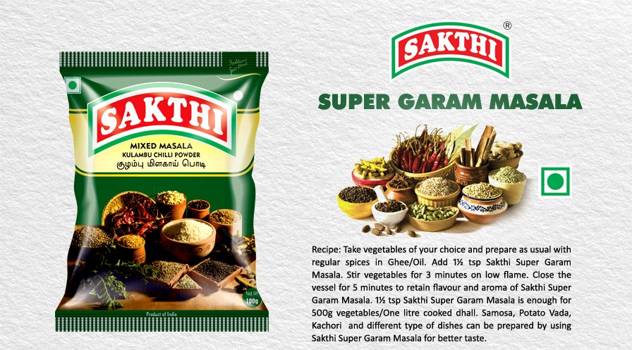 Sakthi Mixed Masala KulambuChilli  Powder 50g