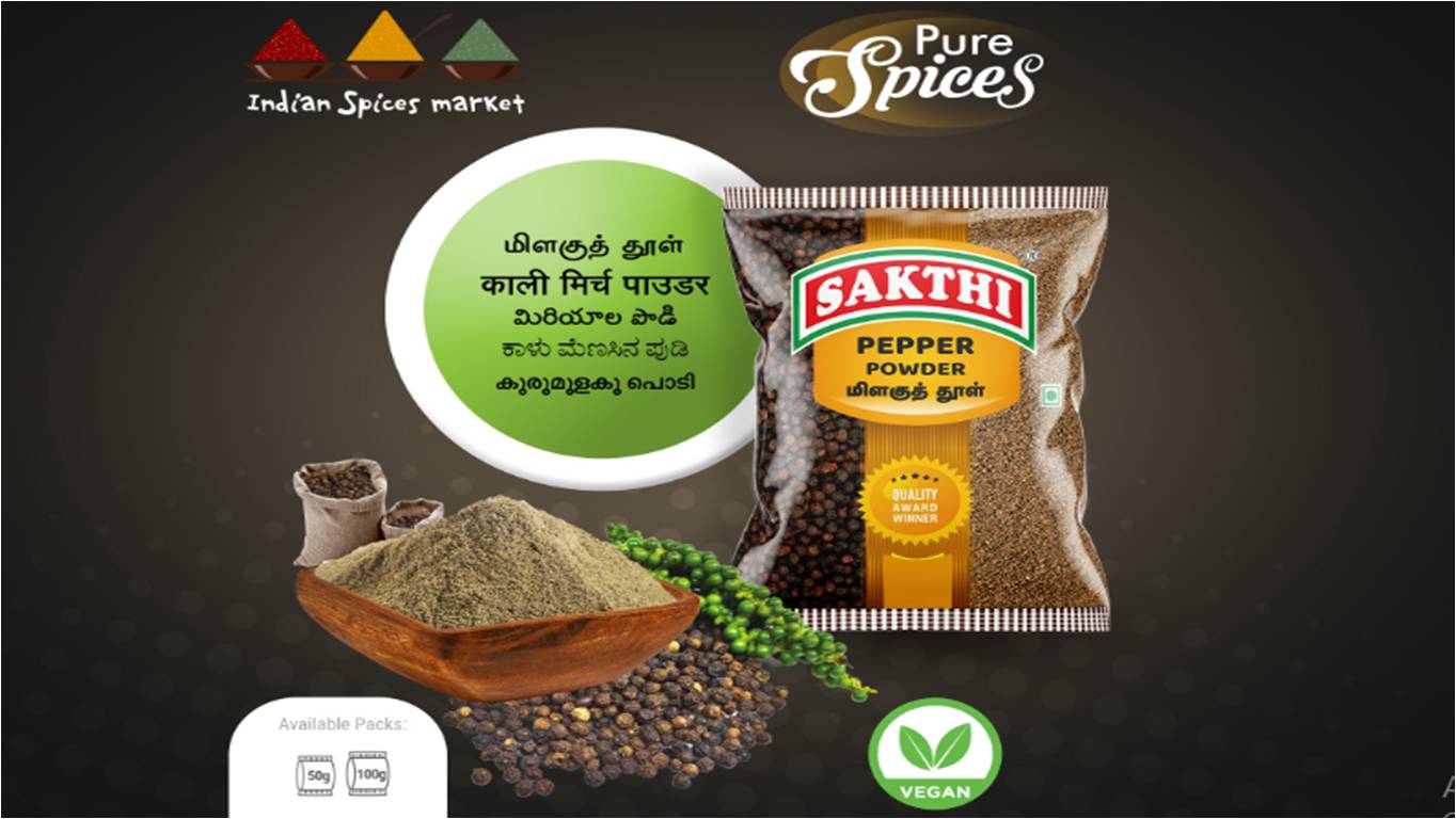 Sakthi Pepper Powder 50g